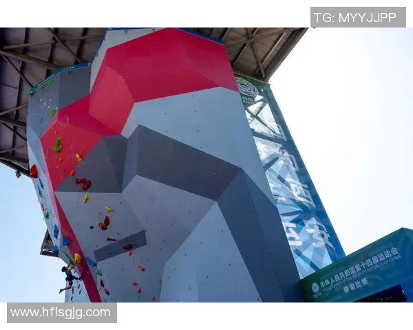 成都攀岩队的奋斗历程与成长故事全景纪实 成都攀岩队的奋斗历程与成长故事全景纪实