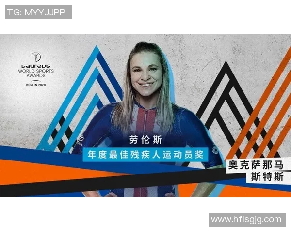 极限运动战术排行榜揭晓杭州极限运动队荣获第五名殊荣