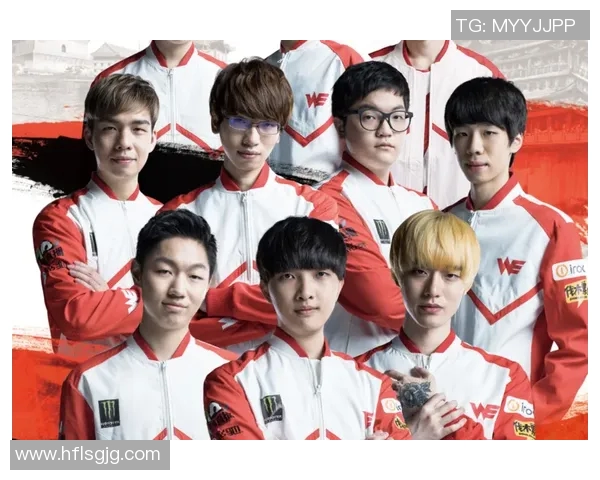 英雄联盟盛典:深入解析WE战队的实力与战术之道 英雄联盟盛典:深入解析WE战队的实力与战术之道