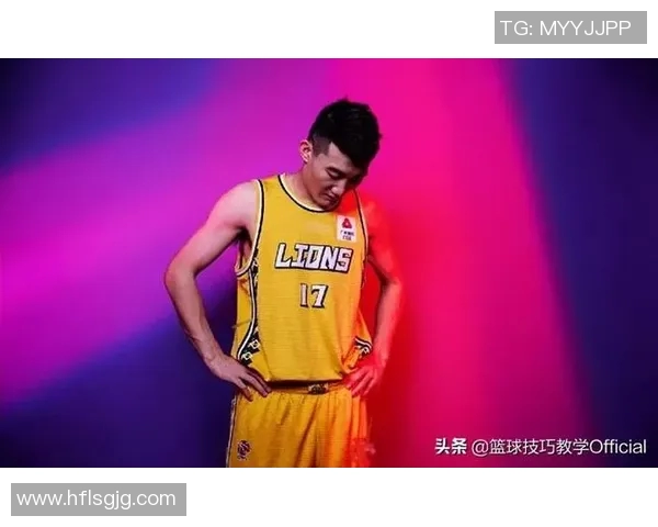 孙铭徽：从青年才俊到篮球赛场的领军人物之路探秘