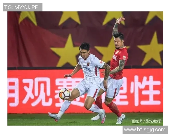 恒大与上港对决全方位数据分析及比赛统计详解