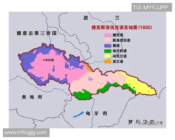 捷克与斯洛伐克足球对决分析及赛前预测精彩呈现