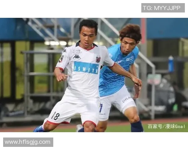 湘南海洋与札幌最新对决分析及赛前预测全面解读