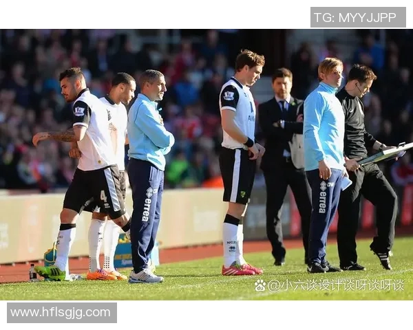 美国茨队与沙尔克队的精彩对决引发球迷热议与期待