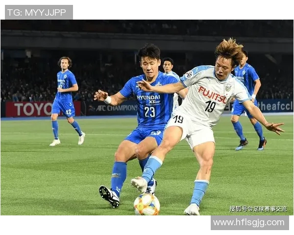 蔚山现代与柏斯足球队比赛分析及战术对比展望