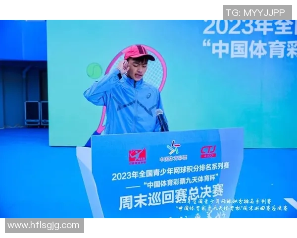 重庆网球队创新盯防战术解析助力竞技水平提升