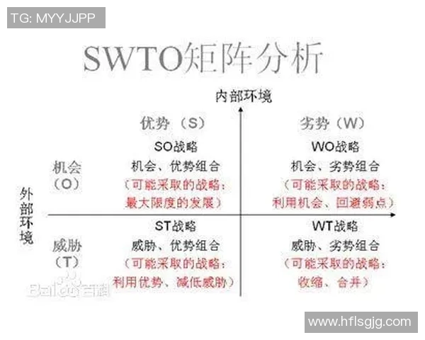 阿斯塔与雷恩最新直播信息及赛前分析全方位解读 阿斯塔与雷恩最新直播信息及赛前分析全方位解读