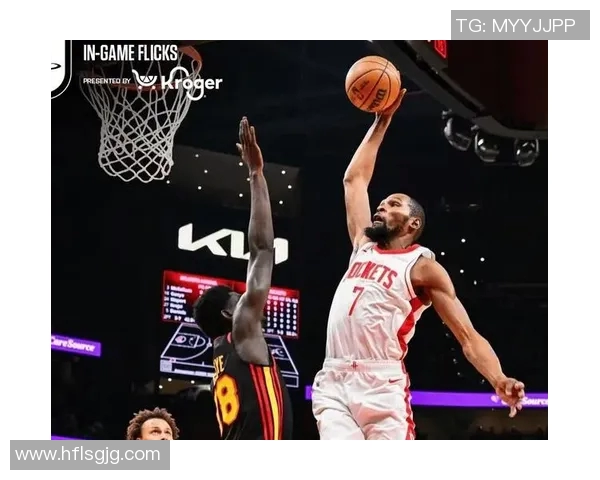 2019年2月26日火箭队与老鹰队精彩对决录像回放分析与精彩瞬间回顾