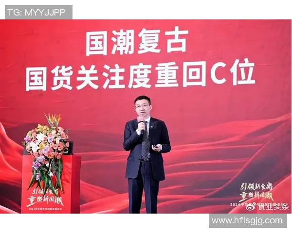 代怀博引领科技创新潮流助力未来发展新机遇