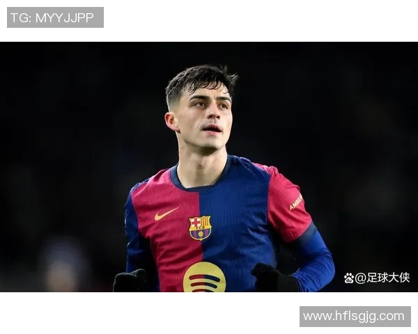 佩德里在巴萨崛起的背后：年轻天才如何改变球队未来的格局