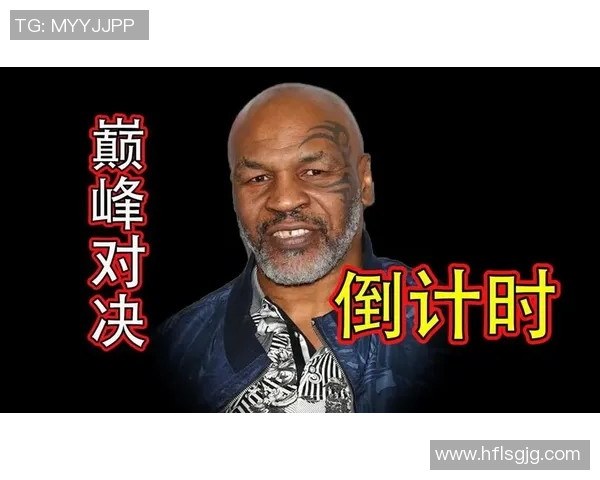 泰森与琼斯对决直播地址及观看方式全攻略 泰森与琼斯对决直播地址及观看方式全攻略