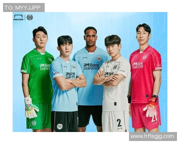 济州联与大邱FC对决分析及双方近期状态评估 济州联与大邱FC对决分析及双方近期状态评估